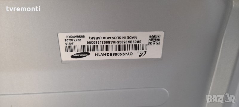 лед диоди от дисплей CY-KK055BGHV1H от телевизор SAMSUNG модел UE55K5579SU, снимка 1