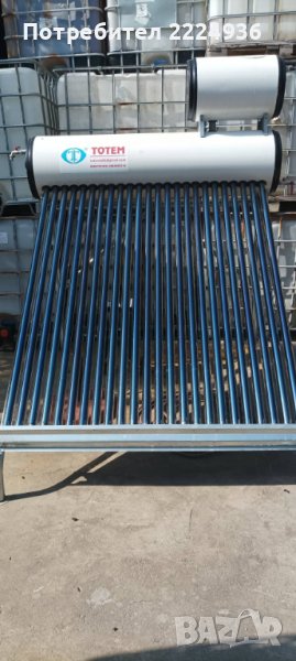 слънчеви колектори, снимка 1