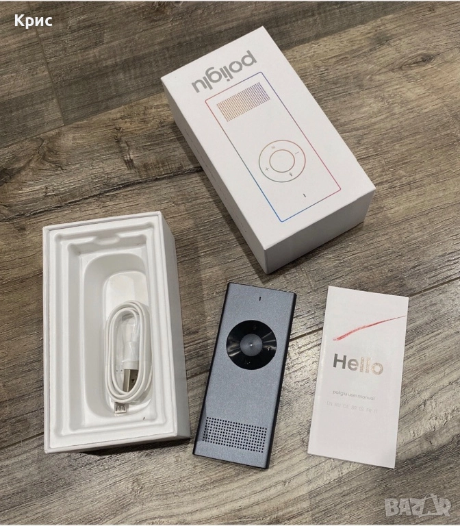 Дигитален преводач в реално време Poliglu 40 езика, снимка 1