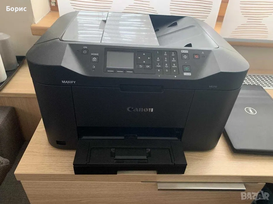 Canon Maxify MB2150 SERIES, снимка 1