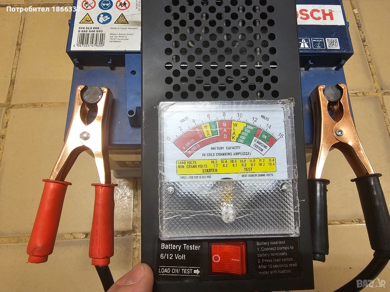 Акумулатор Bosch S4 74Ah 680A, снимка 1