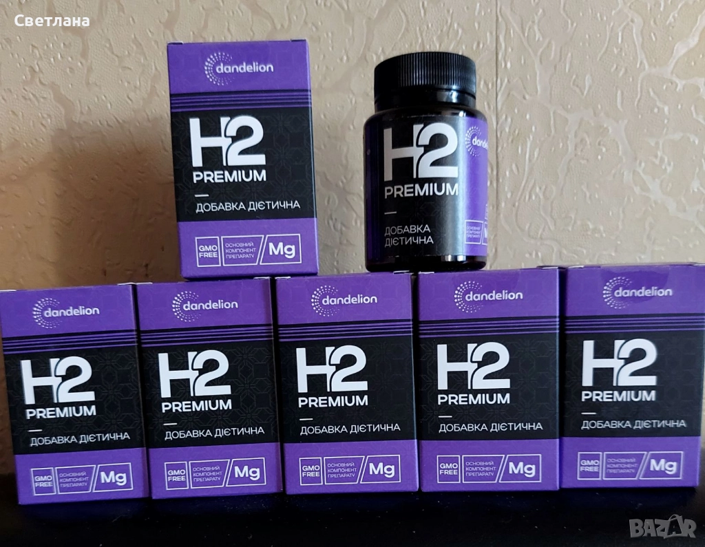 Молекулен H2 Premium (магнезий-водород) Dandelion., снимка 1