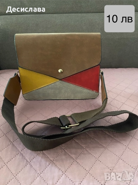 Дамски чанти през рамо, снимка 1