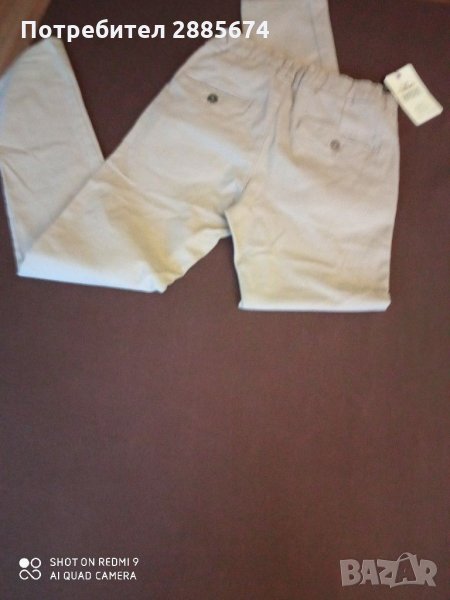 Дамски панталон Hampton Republic, снимка 1