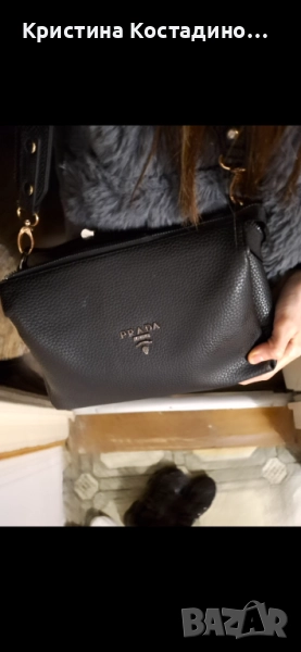 Чанта Prada, снимка 1