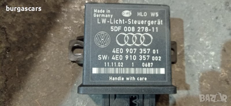 Модул светлини 4E0 907 357 Audi A8 D3  - 50лв, снимка 1