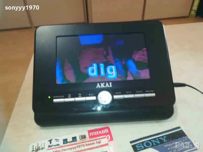 akai dvd & monitor 12v 1410241954, снимка 1