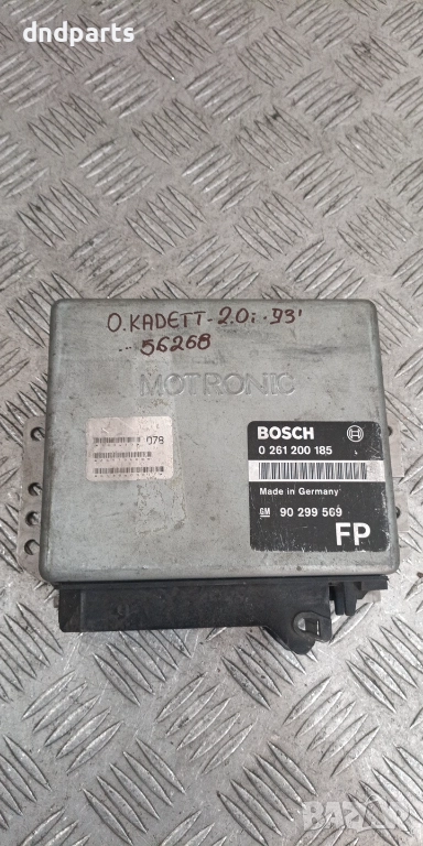 Компютър Opel Kadett 2.0i 1993г. 0261200185 90299569 , снимка 1