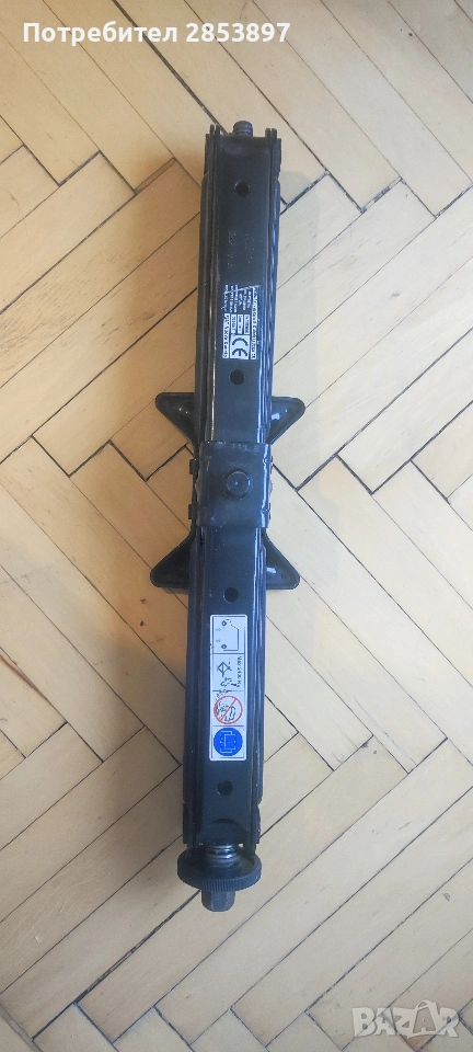 Авариен Крик тип Жаба Peugeot Boxer Citroen Jumper Ducato 1353195080, снимка 1