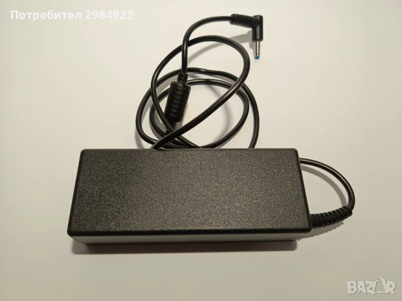 РАЗПРОДАЖБА  Оригинално зарядно HP 19.5V 4,62A (4.5x3.0mm pin) blue tip син връх НАМАЛЕНИЕ , снимка 1