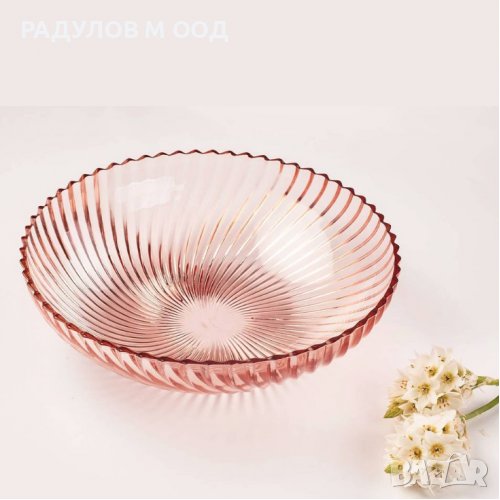 Фруктиера / купа стъкло SANTA Kaveh glass, розова, снимка 1