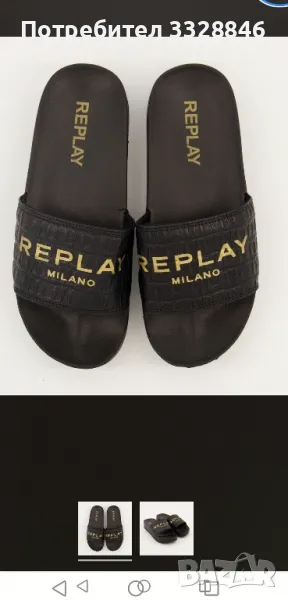 дамски чехли Replay , снимка 1