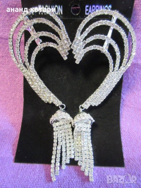 Обеци за цяла ушна мида М33, снимка 1