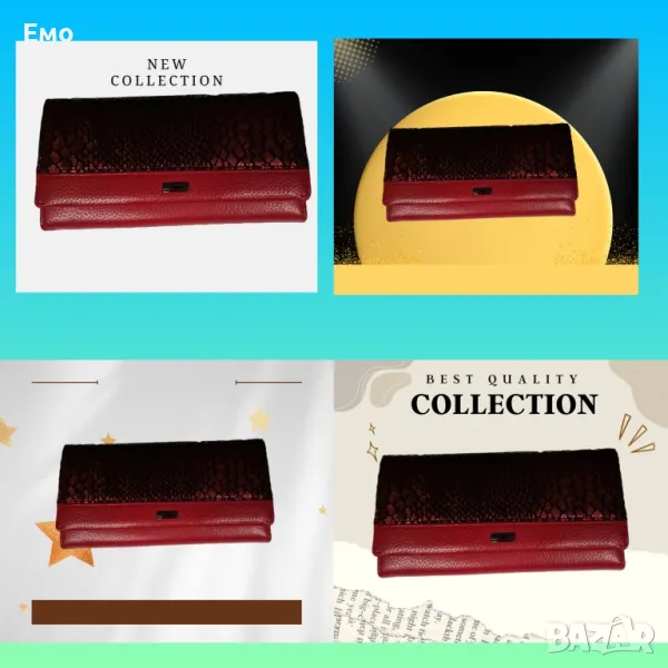 Дамско портмоне в бордо, снимка 1