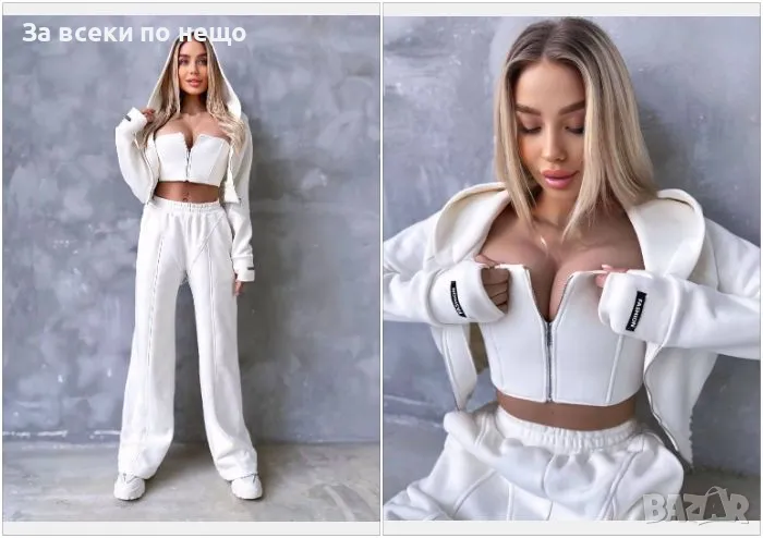 Дамски комплект с 3 части Код A198, снимка 1