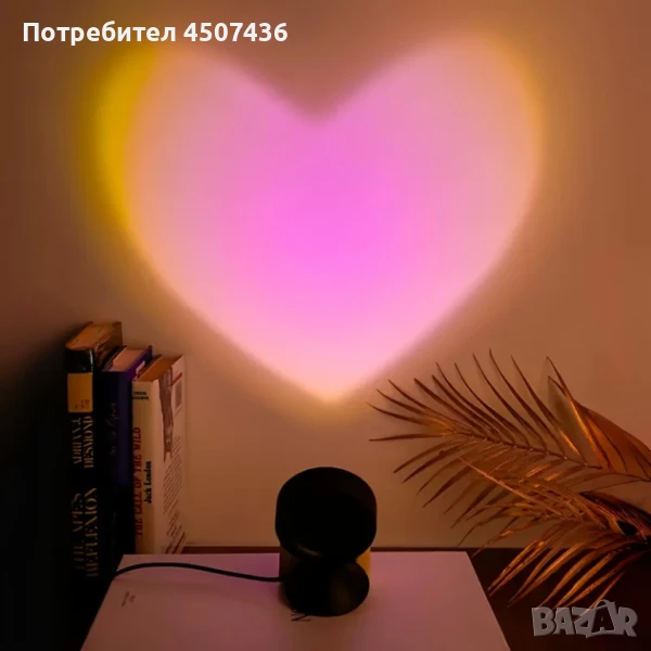 Лампа За Проекция На Сърце-Любов , снимка 1