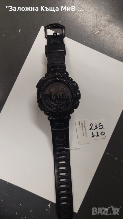 Casio PROtrek Tripple sensor, снимка 1