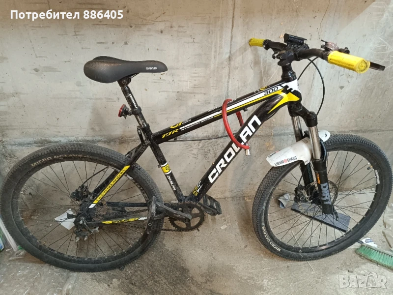 Колело 26", снимка 1