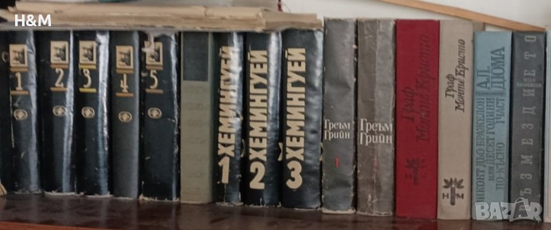 Избрани творби на Хемингуей в 3 тома, снимка 1