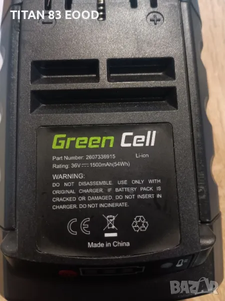 Резервна батерия за Bosch GSB GSA GSR GBH GFR GHE 36V система

, снимка 1