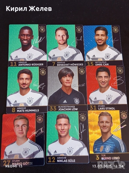 Колекционерски картички на футболисти ЕМРЕ ДЖАН,МАТС ХУМЕЛС,БЕРНД ЛЕНО 48744, снимка 1