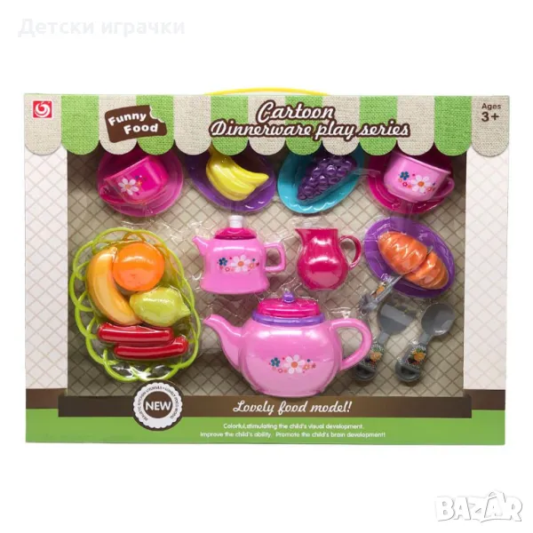Детски кухненски комплект за чай с плодове , снимка 1