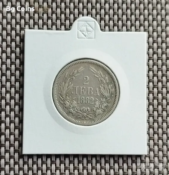 2 лева 1882, снимка 1