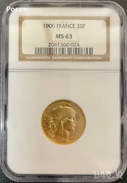 Златна Монета 20 Франка NGC MS63 , снимка 1