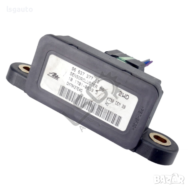 ESP сензор Citroen DS3 2009-2014 ID: 122959, снимка 1