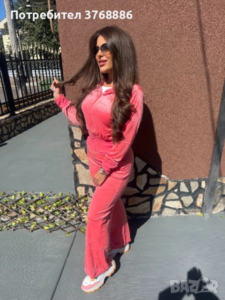 Комплект от две части , снимка 1