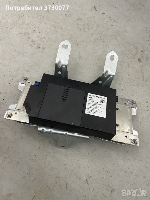BMW F22 F30 F34 F32 F10 F11 F06 F12 F13 F25 F26  и др TCB Bluetooth Car telephone, built-in модул, снимка 1