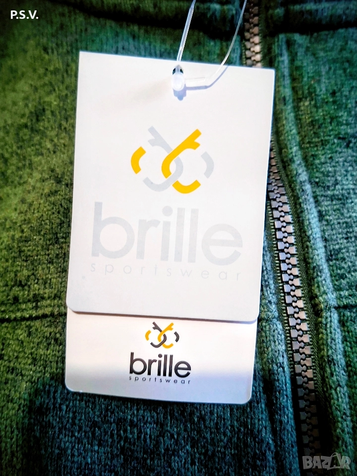 2бр 3-2хл мъжки нови жилетки, снимка 1