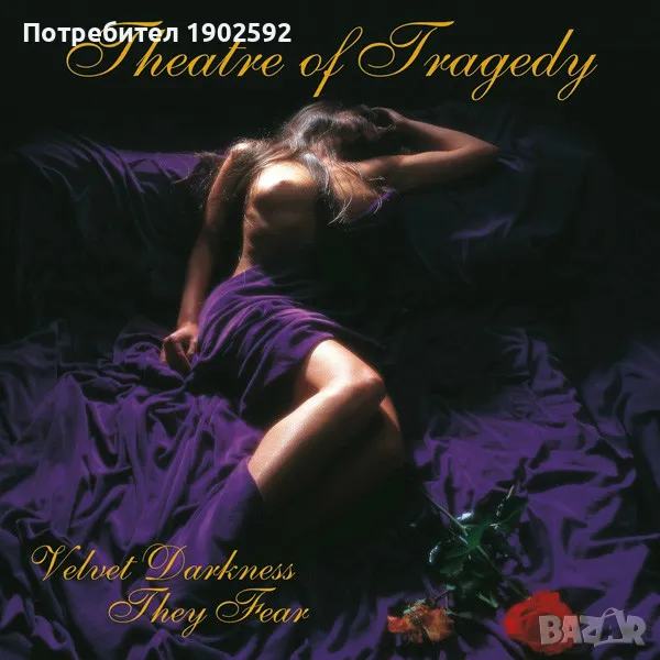  Theatre Of Tragedy ‎– Velvet Darkness They Fear , снимка 1