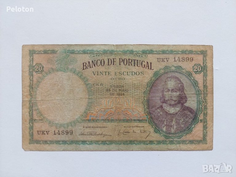 20 eskudos 1954 Португалия , снимка 1