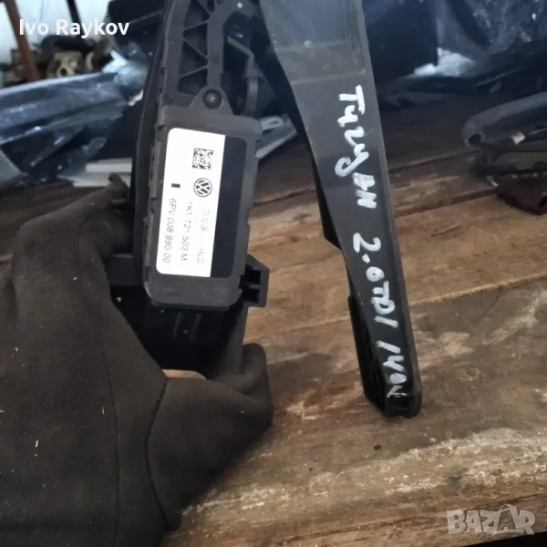 Педал газ Volkswagen Tiguan 1K1 721 503 M, снимка 1