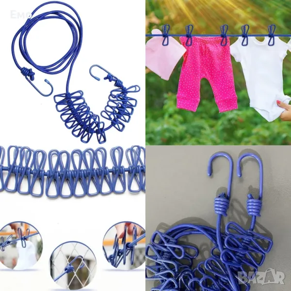 Преносимо въже за простор с щипки за пътуване и къмпингуване, снимка 1