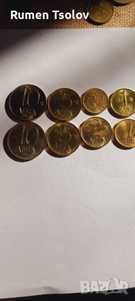 Лот монетки 10 лева 5 лева 1 лев 2 лева и 50 стотинки1992 година , снимка 1