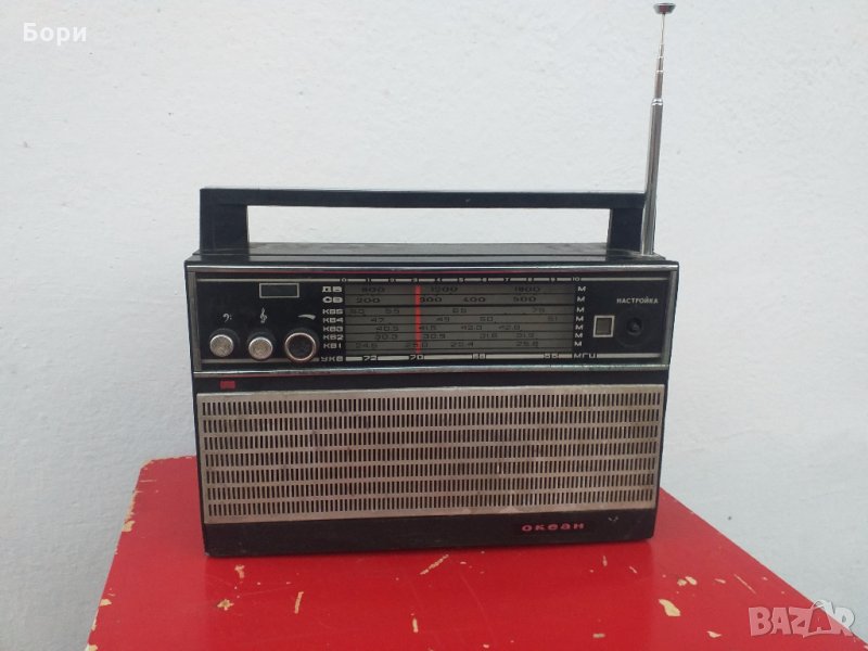 Радио ОКЕАН, снимка 1