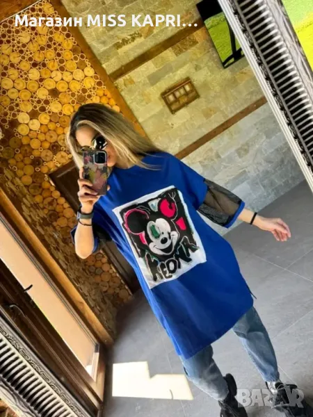 До 4ХЛ!!!Код 210523, снимка 1