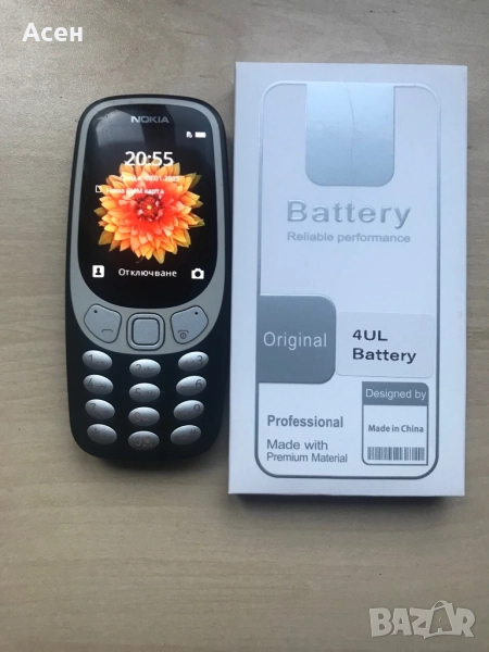 Nokia 3310 3G, снимка 1