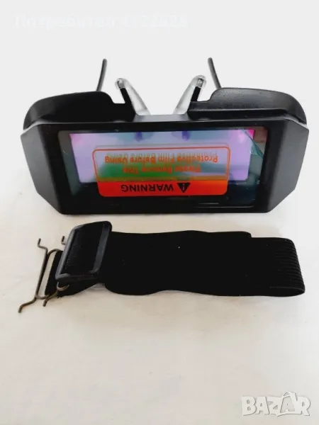 Соларни очила за заваряне, снимка 1