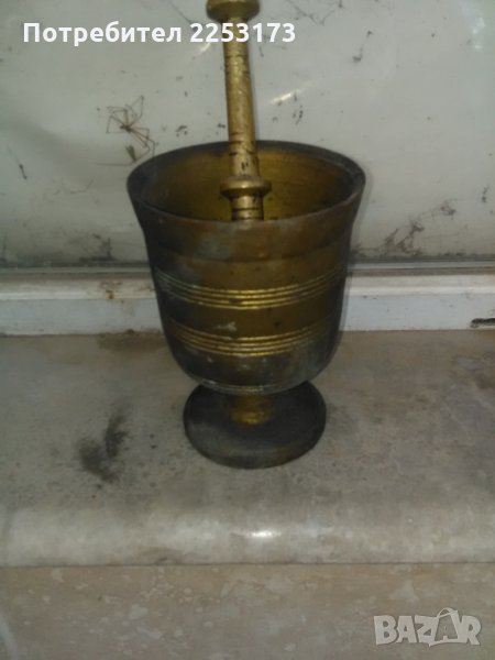 Голям бронзов хаван, снимка 1