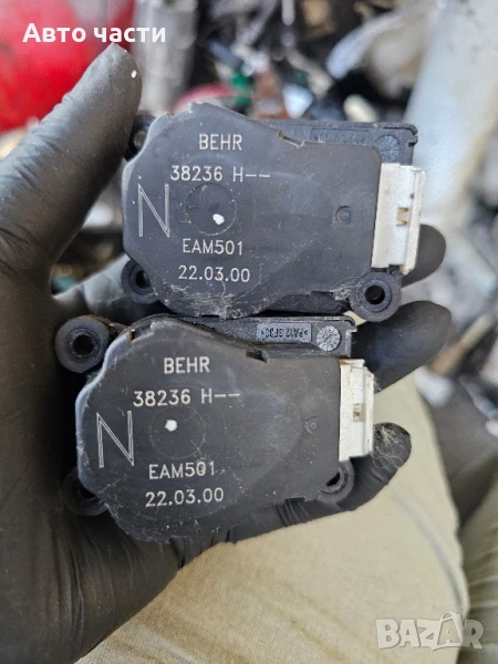 Моторче машинка клапи парно за Ситроен Ксара Пикасо Citroen Xsara Picasso 91508 / MERCEDES PEUGEOT, снимка 1