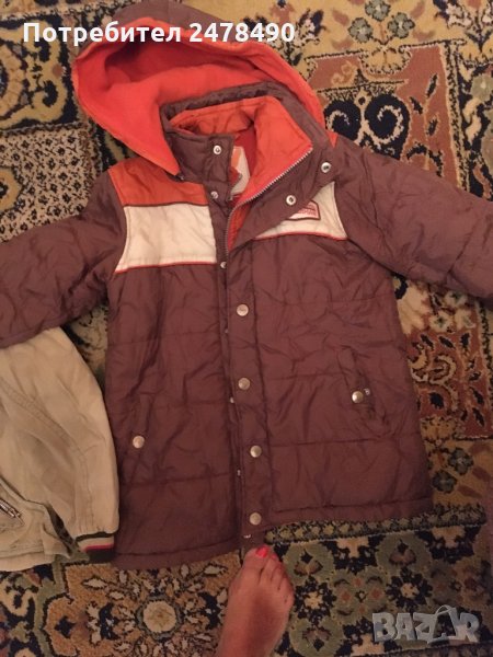 Детски якета , снимка 1