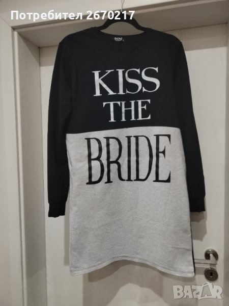 Нова спортна рокля С/М размер, снимка 1