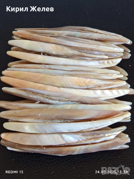 Дамска гривна натурален кралски седеф разтеглива ХЕНД МЕЙД прекрасна 51378, снимка 1