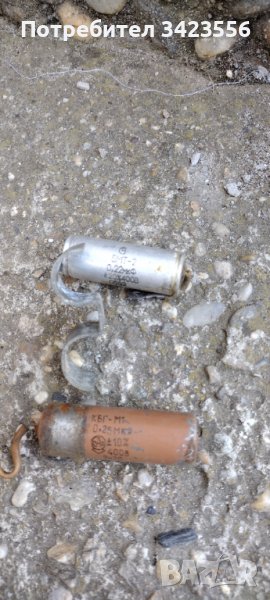 Кондензатори за Иж, снимка 1