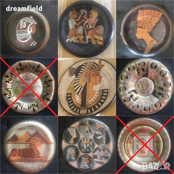 Декоративни чинии с египетски мотиви 9 броя, снимка 1