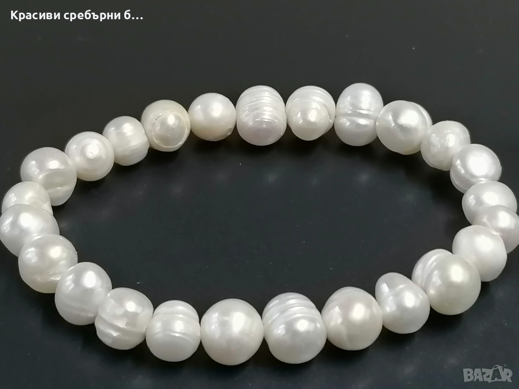 Гривна от естествени перли, снимка 1