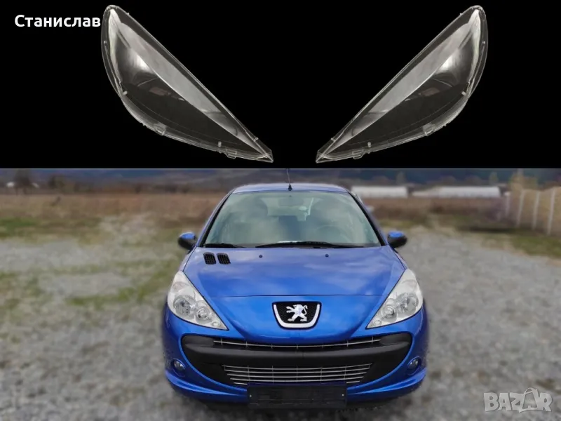 Стъкла (капаци) за фарове за Peugeot 206+, снимка 1